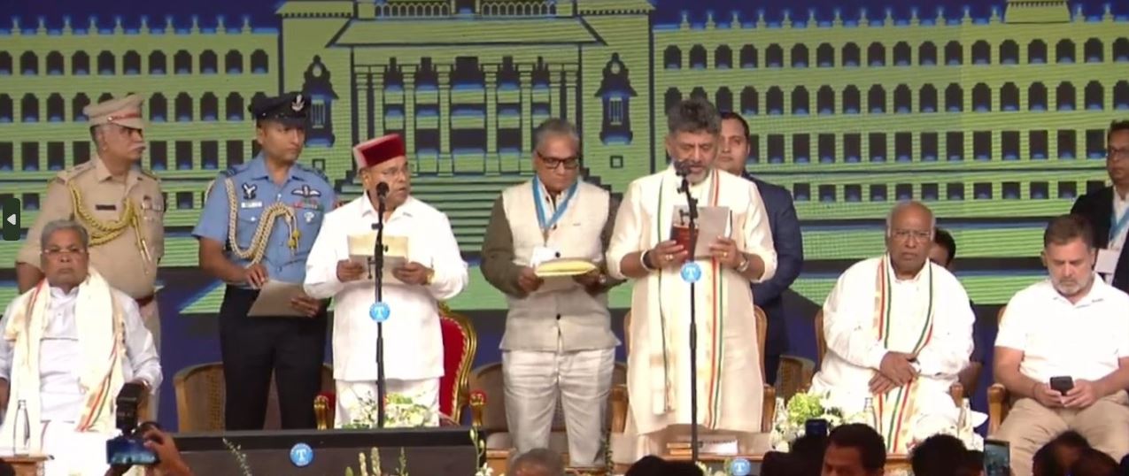 DK Shivakumar Sworn In as Karnataka&rsquo;s 25th Chief Minister